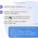 아리울 | 내가 리뷰왕에 당첨 ?! 떡맛이 맛있는 아리울떡공방 당첨 후기