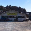 신토불이가든 이미지