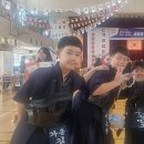 가온검도관 이미지