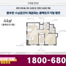 여의도자이아파트 앞 이미지