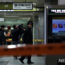 1호선 가산디지털단지역 이미지