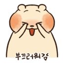 네일개화 네이버블로그