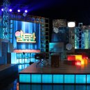 TV MBN: &#34;알토란&#34; 11월 23일(일) 밤11시에 연속출연합니다(11월 26일 11시 40분 재방송합니다) 이미지