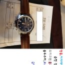 순천알파문구