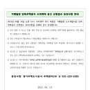 달전개발