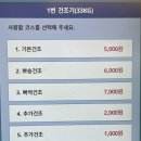 워시팡팡셀프빨래방 24시 송원대점
