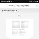 뭐든지 소극장 이미지