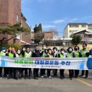 주안2동 이미지