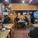 평화생고기 이미지