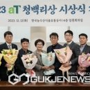 청백리식품 이미지