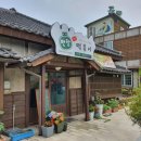 반장즉석떡볶이 군산점 이미지