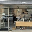 그램 : Gramme 아산 권곡동 뇨끼 맛집 양식당