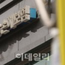 (주)가교 이미지