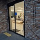 브라운도트 울산 삼산점 이미지