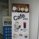 윤연당울산종합비즈니스