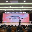 미래준비 이미지