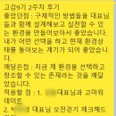 이너컴퍼니 네이버블로그