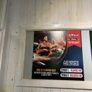 신통치킨(터미널점) 이미지