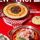 터미날다방 이미지