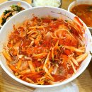 헤이브로 이미지