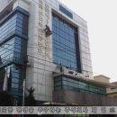 (주)제일크린