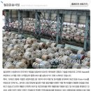 천일정기화물자동차 이미지
