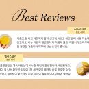 모아화장품 이미지
