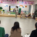키즈포레어린이집 - 남구 | 키즈포레어린이집