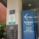 소계동120 이미지