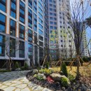 힐스테이트하나로공인중개사사무소 이미지