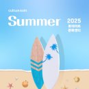 롯데마트 이미지