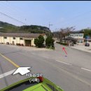 고하리경로당 이미지