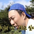 제주흑다돈 이미지