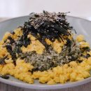 88전복죽 이미지