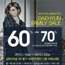 대현전자 이미지