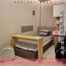 꽃피는한의원 이미지