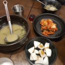 다복족발 이미지