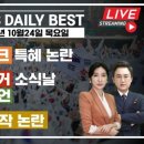 베스트광고 이미지