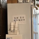 1062 | 대전 갈마동 술집 | 대전 갈리단길 술집 | 갈리단길 맛집 | 오늘도포차