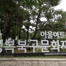 대구광역시 북구 어울아트센터 티스토리