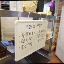 늘조은한우마을 이미지