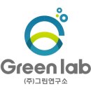 삼전지구대 이미지