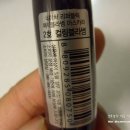 메이블라썸 이미지