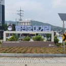순대가 이미지