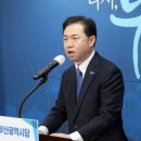 부산선구