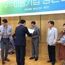 힐링알토스 협동조합 이미지
