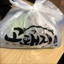 고돼지 - 안산시 단원구 선부광장로 71 | 고돼지