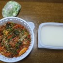 당동 소머리곰탕 네이버블로그