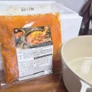 밥도둑김치찜 | 두툼한 고기 밥도둑 돼지김치찜 후기