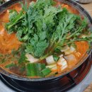 별미백반생선탕 이미지